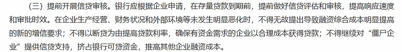 顾子明-4
