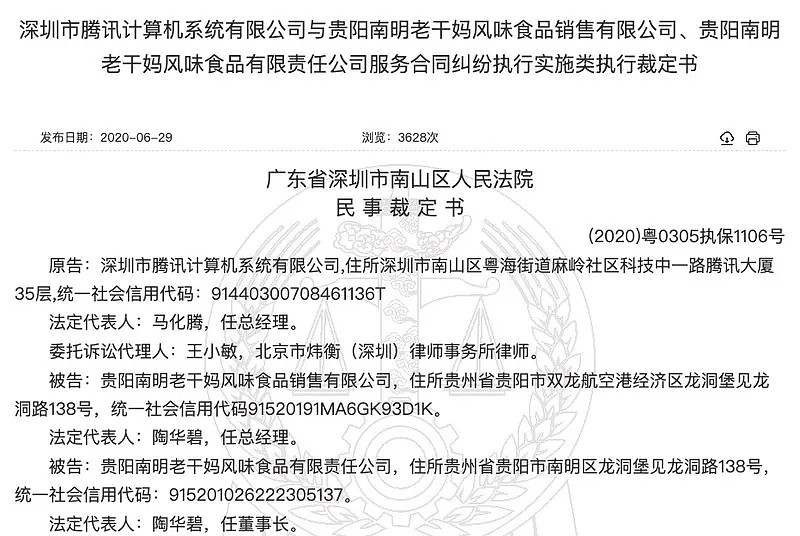 顾子明-5 顾子明-5