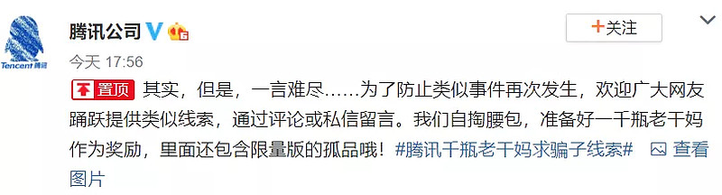 顾子明-10 顾子明-10