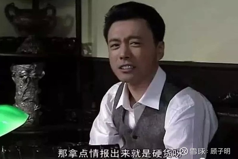 顾子明-3 顾子明-3
