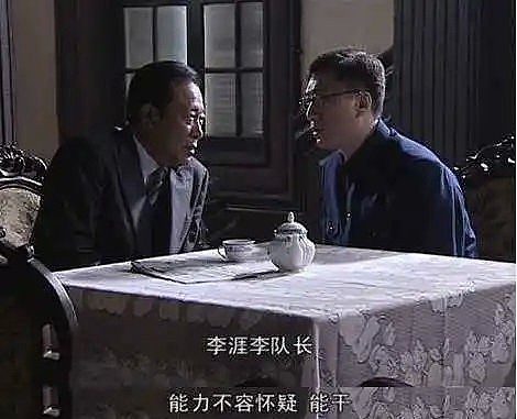 顾子明-1 顾子明-1