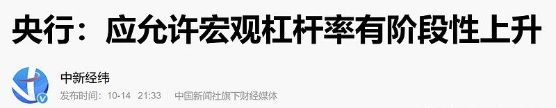顾子明-2 顾子明-2