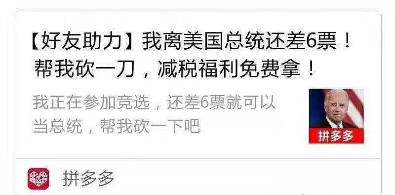 顾子明-2 顾子明-2