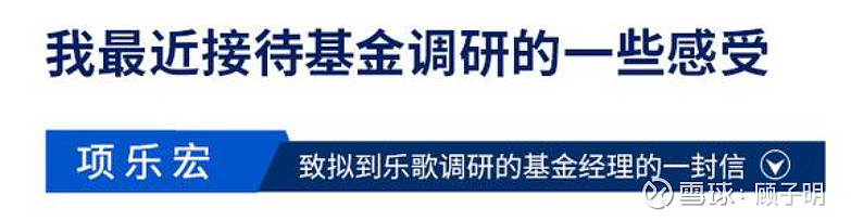 顾子明-1 顾子明-1
