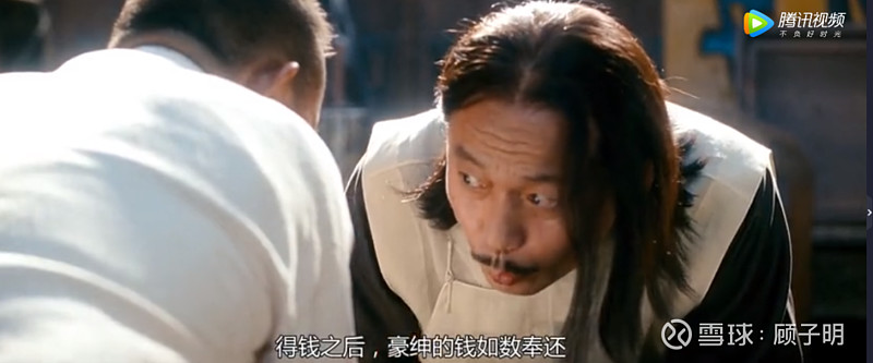 顾子明-3 顾子明-3
