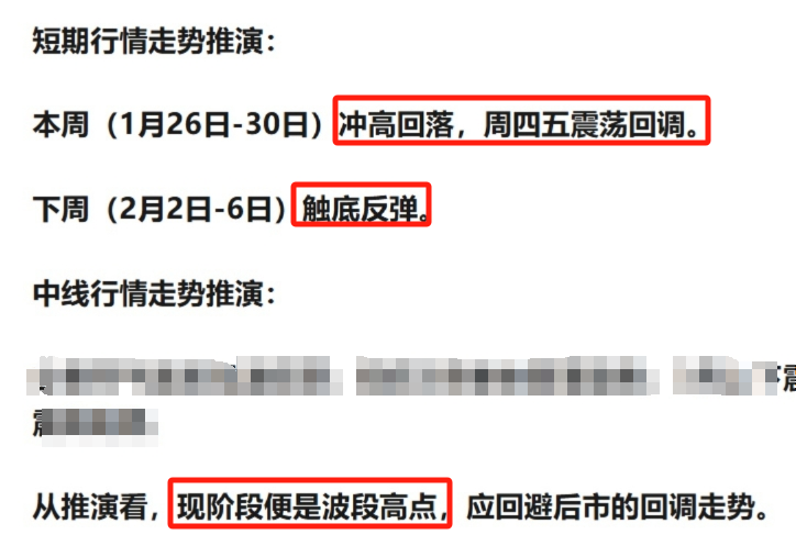 顾子明-1