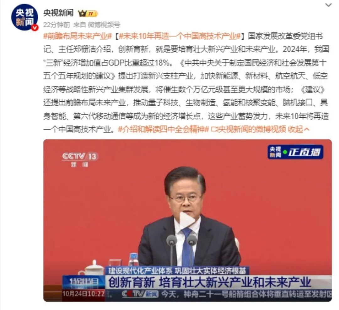 顾子明-1