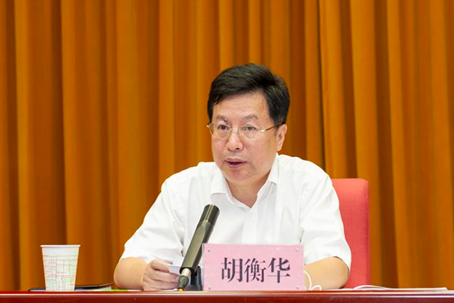 顾子明-1 顾子明-1