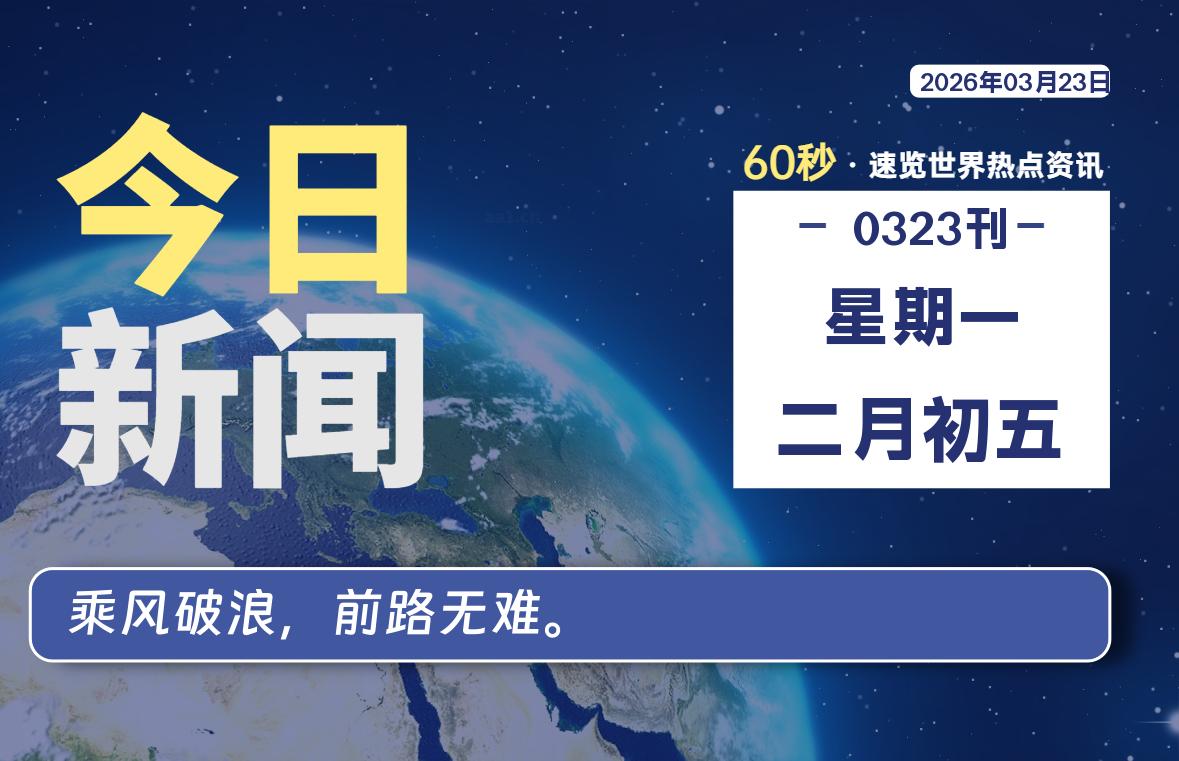 顾子明-1 顾子明-1