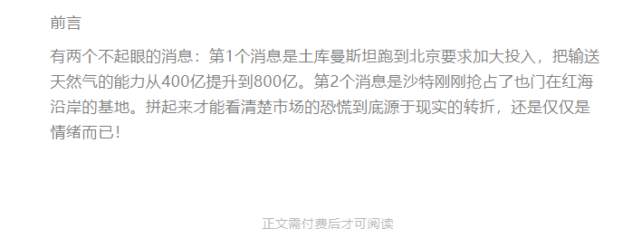 顾子明-1