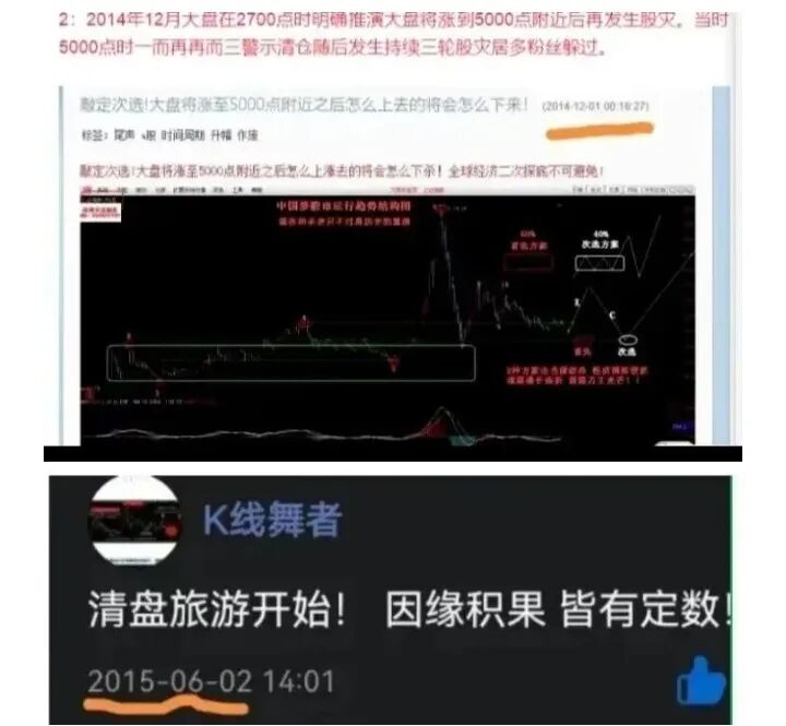 顾子明-1