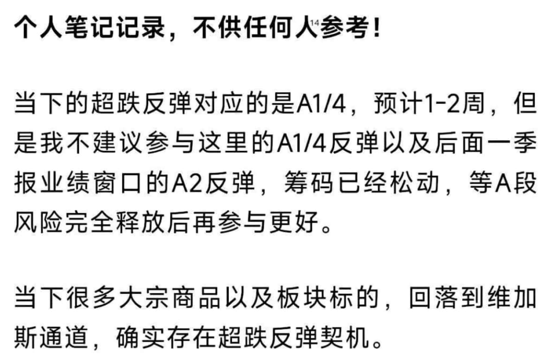 顾子明-1