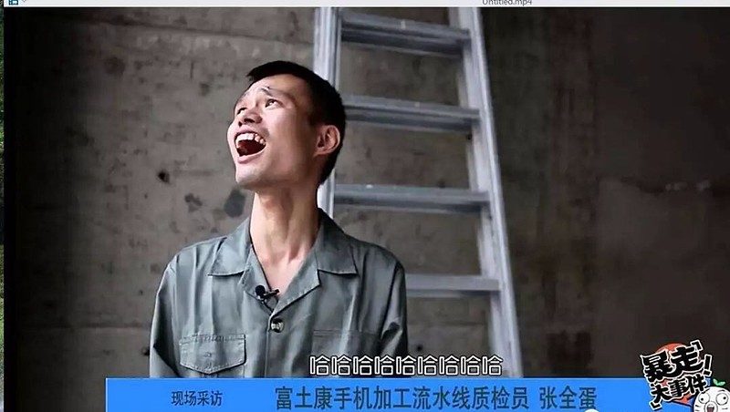 顾子明-1