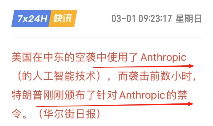 顾子明-1 顾子明-1