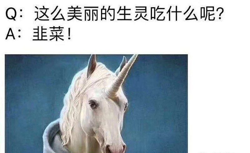 顾子明-1