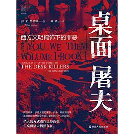 顾子明-1 顾子明-1