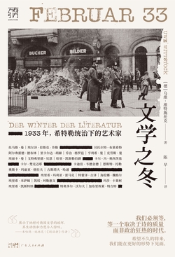 顾子明-1 顾子明-1