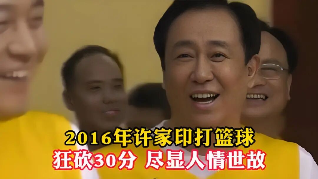 顾子明-3