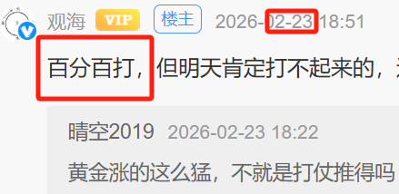 顾子明-1 顾子明-1