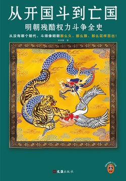 顾子明-1 顾子明-1