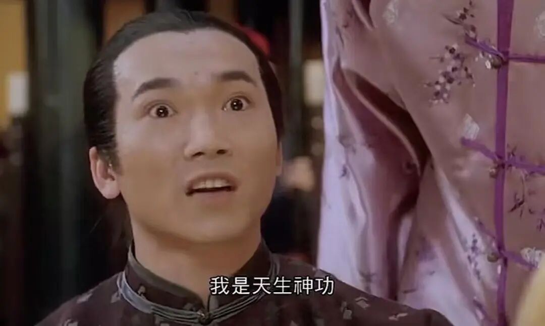 顾子明-4