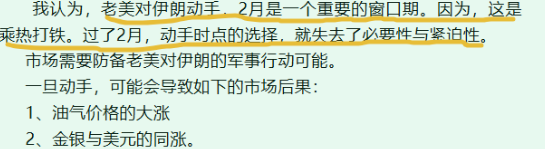 顾子明-1 顾子明-1