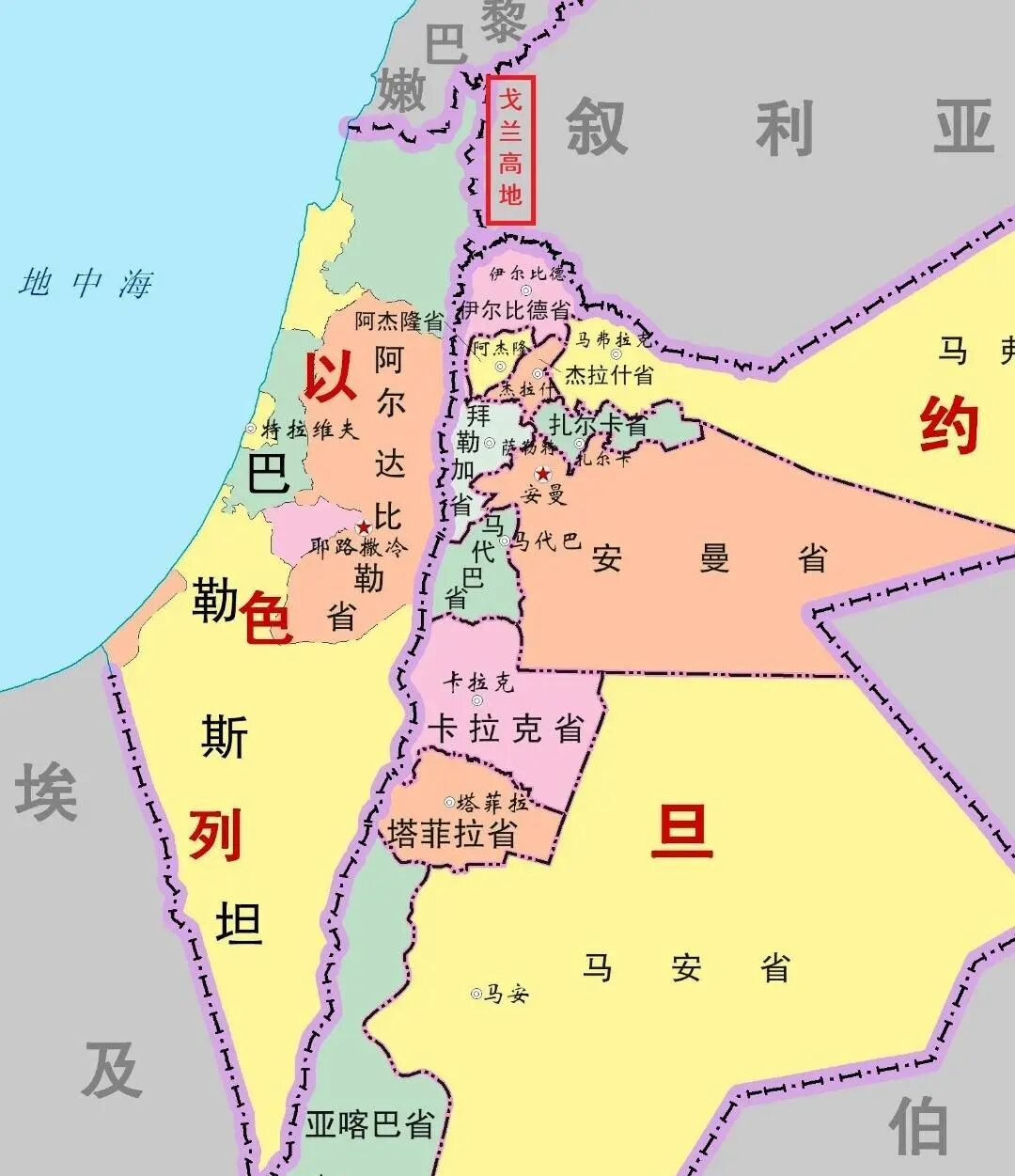顾子明-2