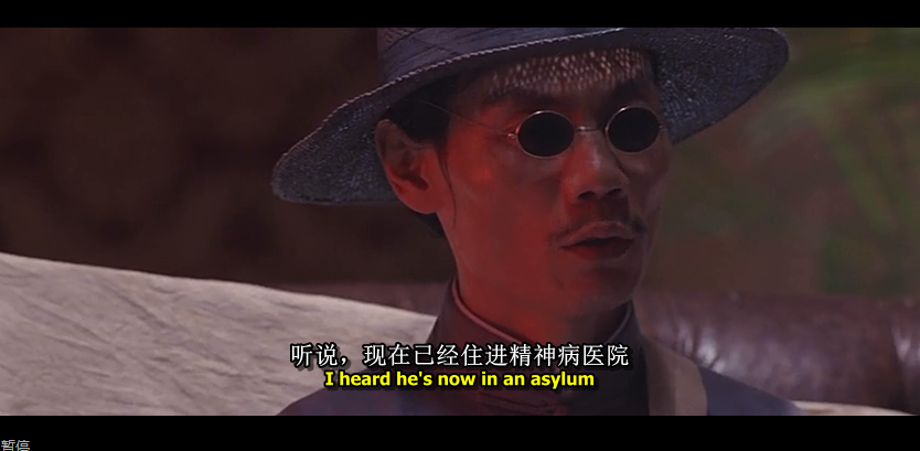 顾子明-1