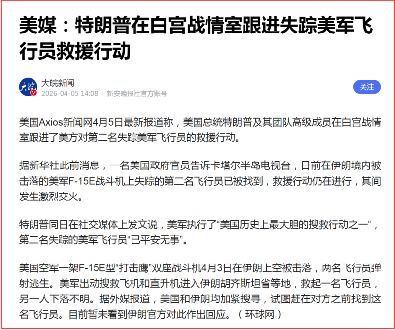 顾子明-1