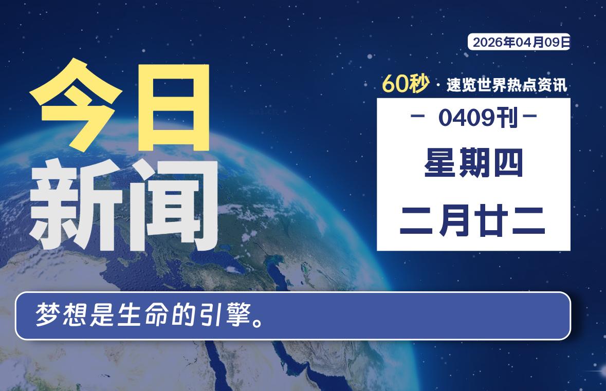 顾子明-1 顾子明-1