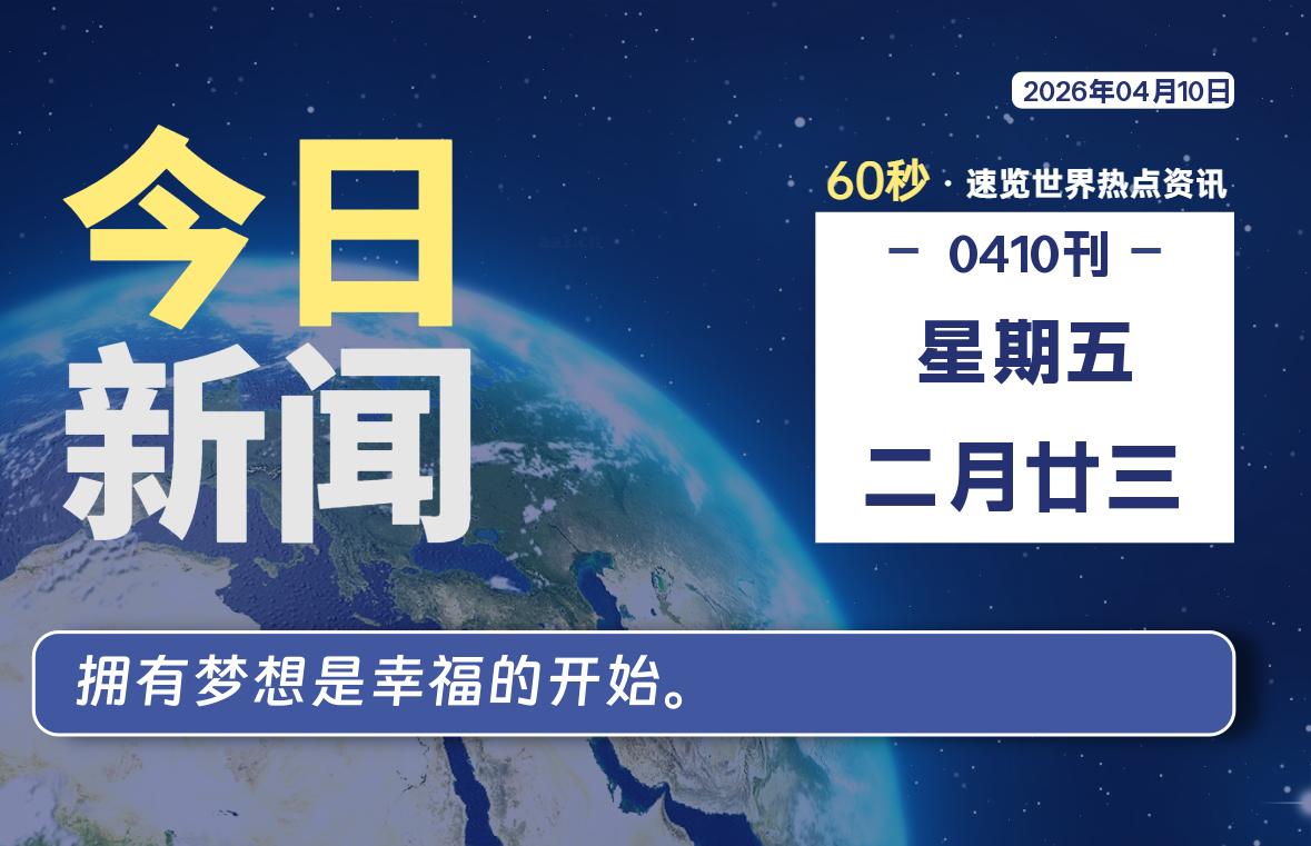 顾子明-1