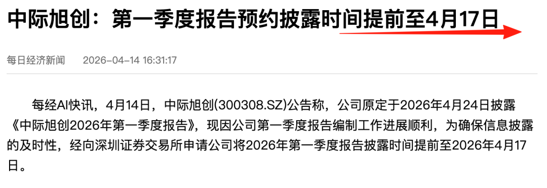 顾子明-1 顾子明-1