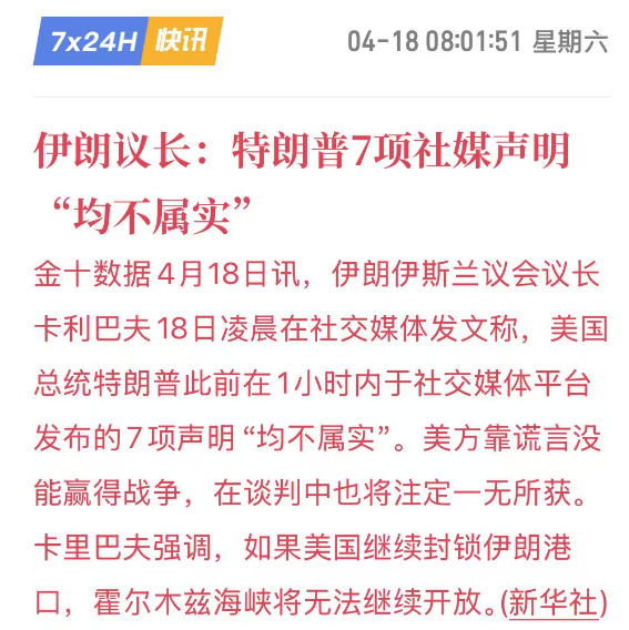 顾子明-1