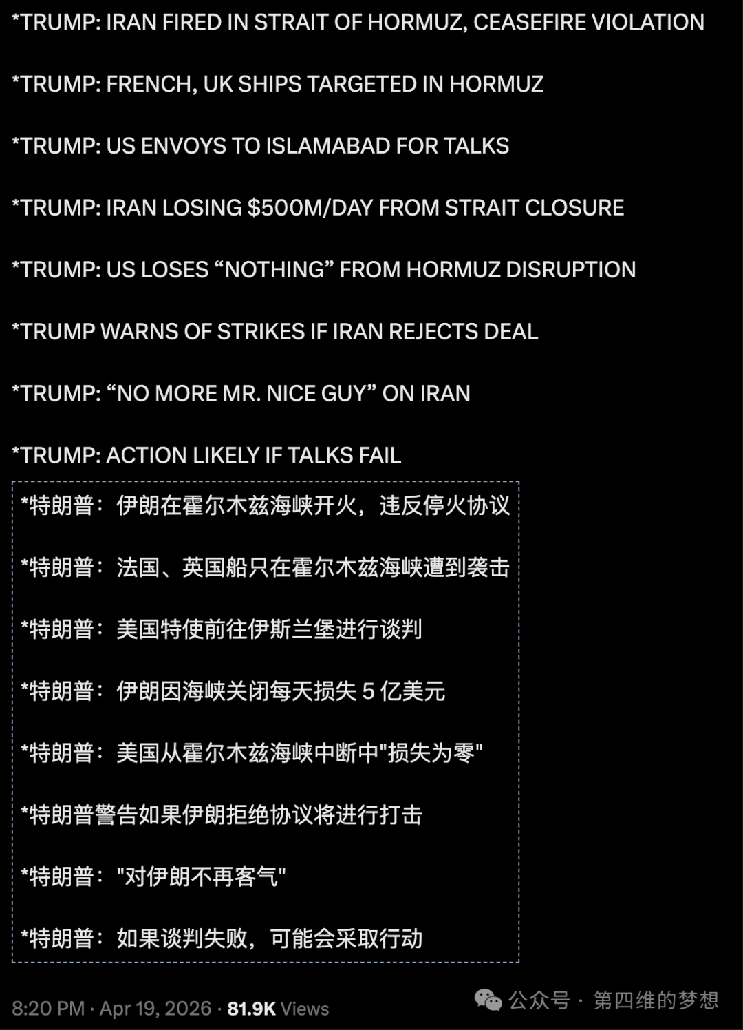 顾子明-2 顾子明-2