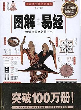 顾子明-1