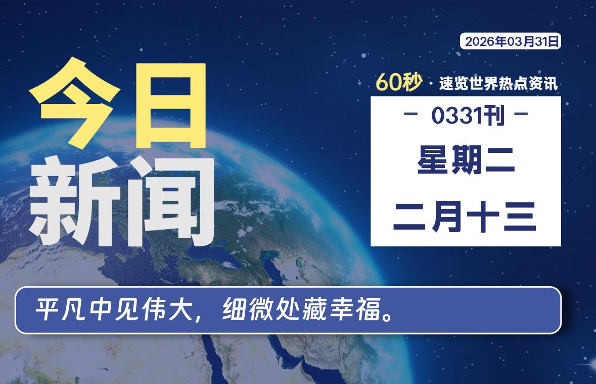 顾子明-1