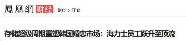 顾子明-2