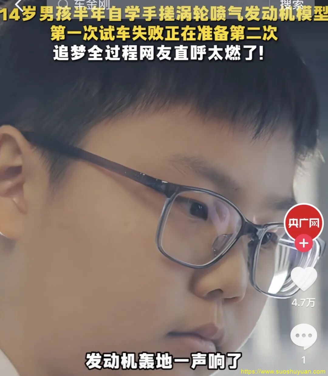 顾子明-1 顾子明-1