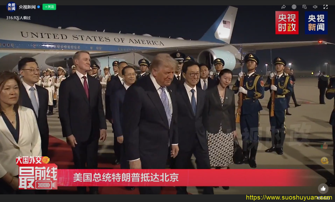 顾子明-1 顾子明-1