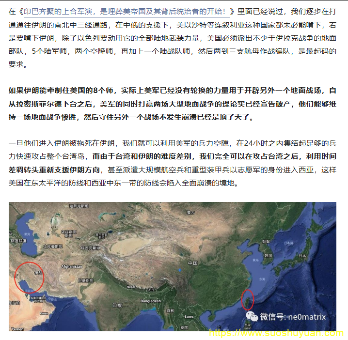 顾子明-2 顾子明-2