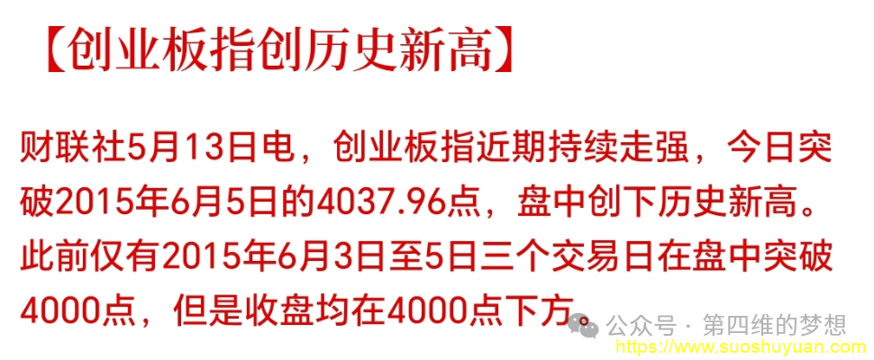 顾子明-1 顾子明-1