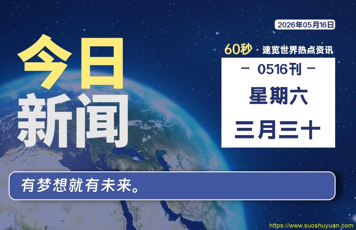 顾子明-1