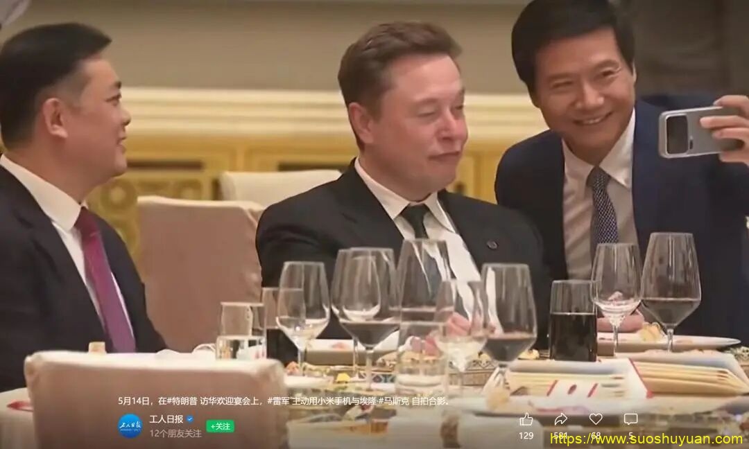 顾子明-1 顾子明-1