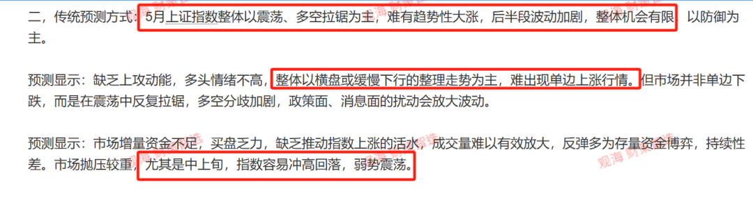 顾子明-1 顾子明-1