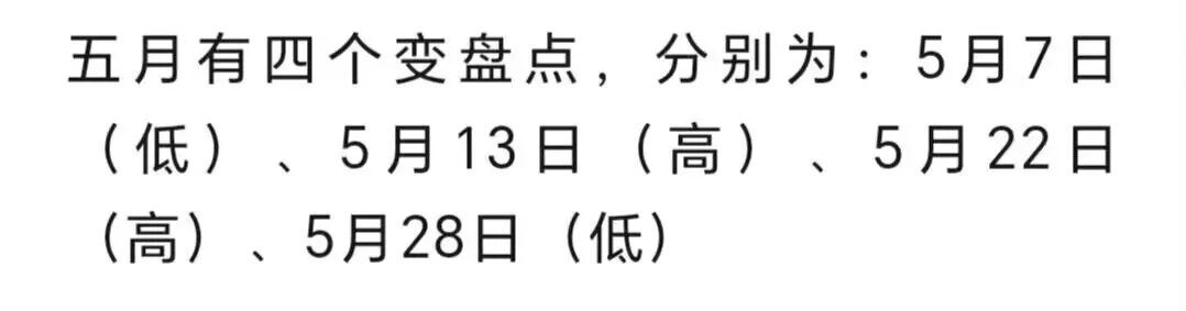 顾子明-1 顾子明-1