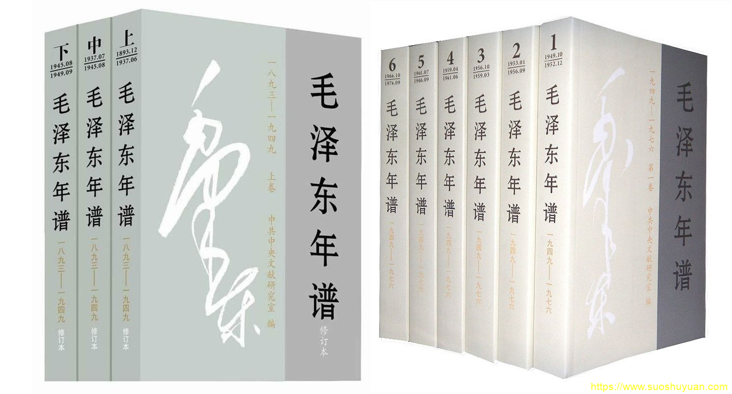 顾子明-2