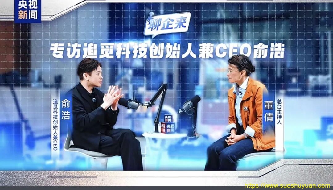 顾子明-1