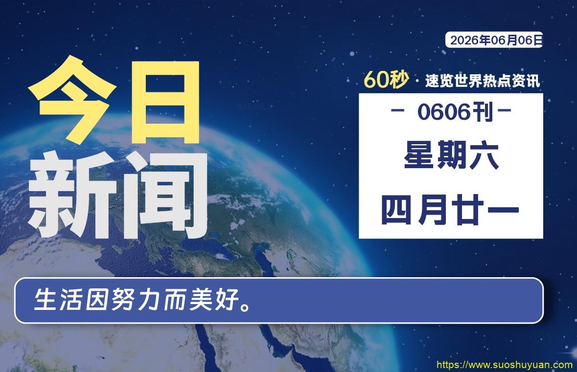 顾子明-1 顾子明-1