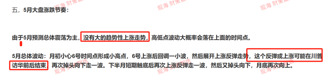 顾子明-2 顾子明-2