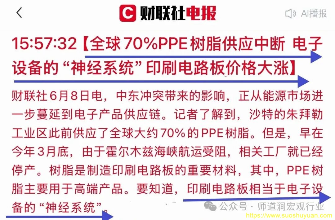 顾子明-1 顾子明-1